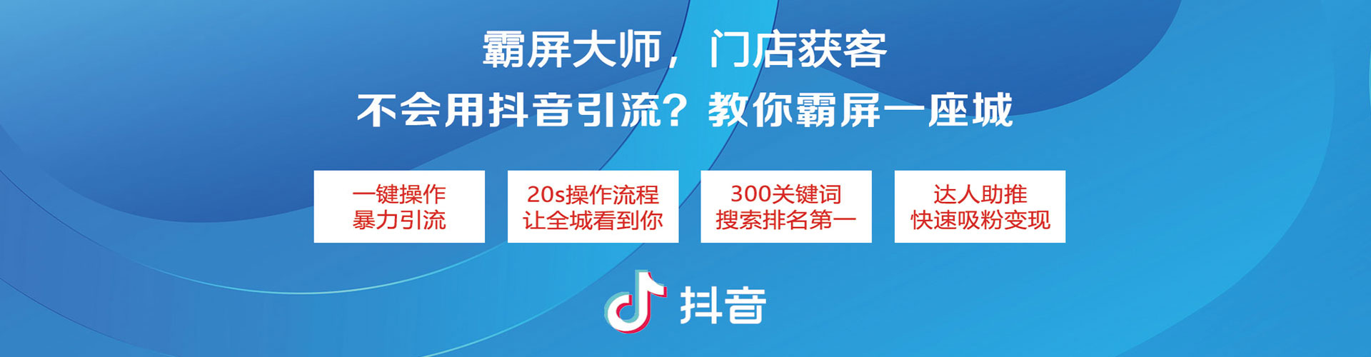 宜秀百度开户返点