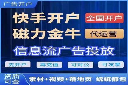 SEM优化托管助力企业增长案例