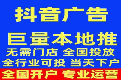 360信息流广告的优化技巧：从失败到成功的转变案例